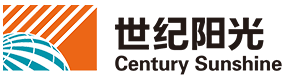 世纪阳光
