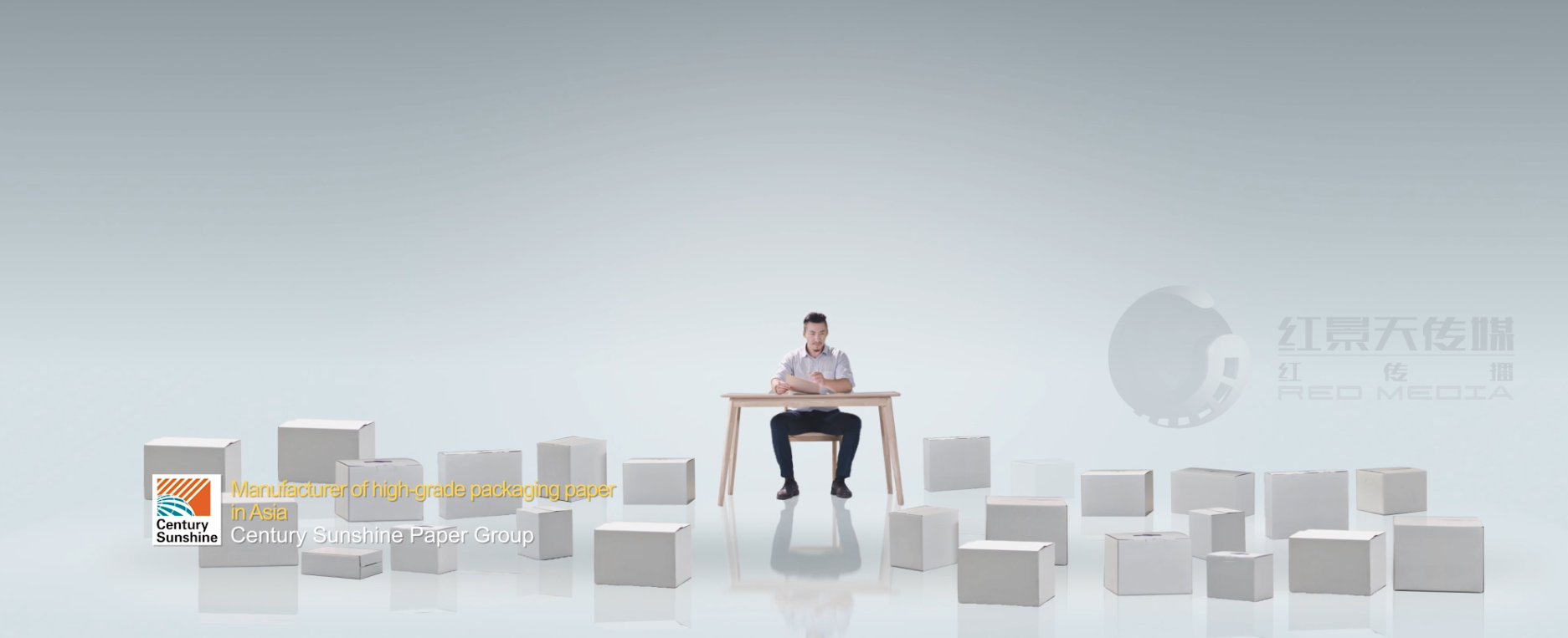 世纪阳光集团企业形象片