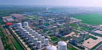 山东汇能新材料股份有限公司宣传片