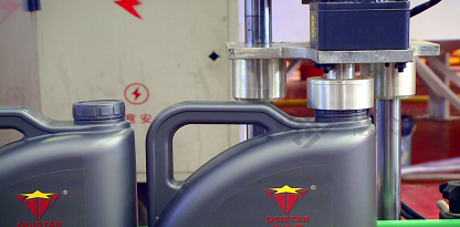 山东天泰集团宣传片