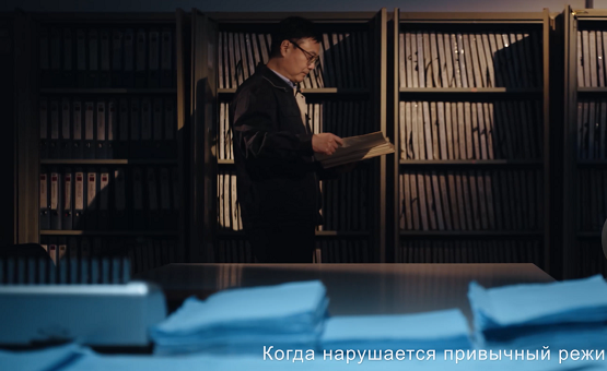 汶瑞机械企业宣传片