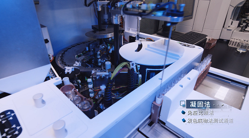 泰安华鲁装备企业宣传片-中文版