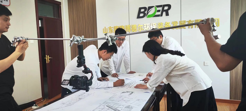 微信图片_20240515092747