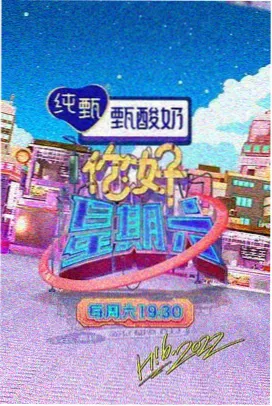 灯下手作社 档案抽屉封面